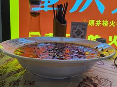 -耙吉吉川味小酒馆(本地人回头店)