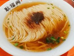 -耿福兴(凤凰美食街店)