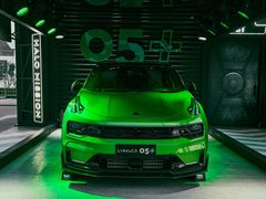 -中鑫之宝领克中心(姚家园店)