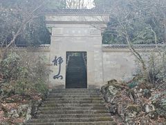 -大慈岩风景区