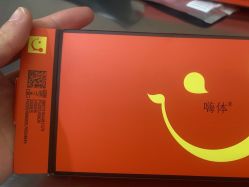 -深圳阳光医疗美容