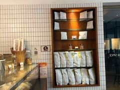-BAKER&SPICE(安福路店)