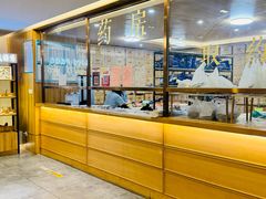 -冬日中医馆(枋湖店)
