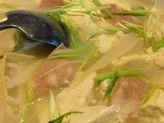 -荷恬·精致蔬食料理(星海店)