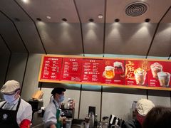 -星巴克(深圳北站B5检票口)