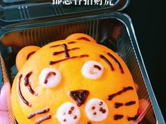 -都恩客(高岛屋百货店)