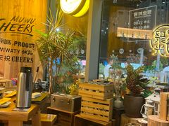 -木屋烧烤(南山蛇口招商花园城店)