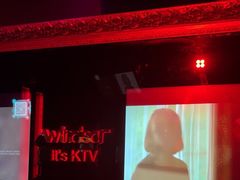 -温莎KTV(珠江路店)