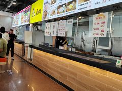 -深圳市人民医院(留医部)