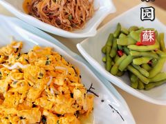 -乡乐园蟹庄·阳澄湖农家乐