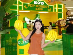 -KK ONE(京基滨河时代店)