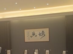 -梅花香里大酒店(郁金香路店)
