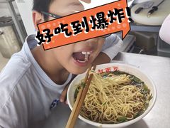 -老赵面店(大西路店)