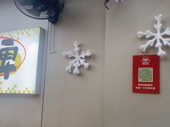 -蛙老爹·蜀香美蛙鱼头(王家湾店)