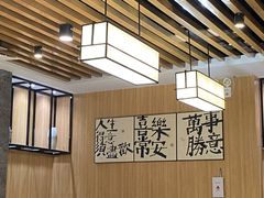 -春田小幸铁板烧(忠义街店)