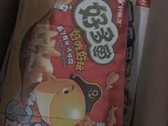 -沃尔玛(星湖商业城店)