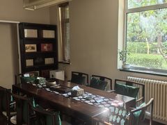 -畅和茶坊·曦瓜中国大红袍