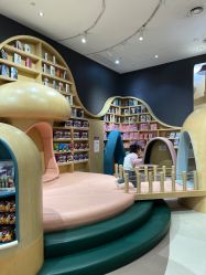 -奈尔宝·儿童乐园·亲子餐厅(星河湾店)
