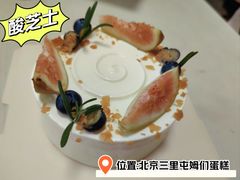 -姆们M Sweetie Cake(三里屯店)