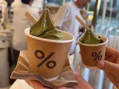-% Arabica阿拉比卡咖啡(深圳湾万象城店)