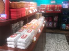 -武汉冠生園(吉庆街店)