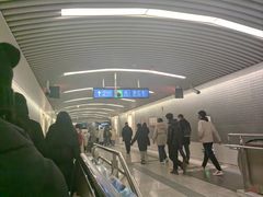 -前门(地铁站)