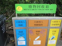 -南丫岛