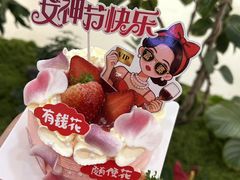 -味多美蛋糕(灯市口店)