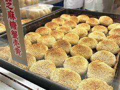 芝麻糖蟹壳黄-江南蟹壳皇(新民桥店)