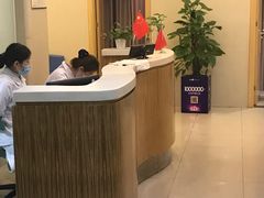 -成都恒博医院·全科检查