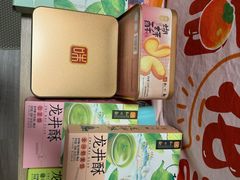 -知味观(湖滨店)