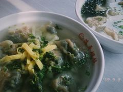 -海平馄饨(逍遥二路店)