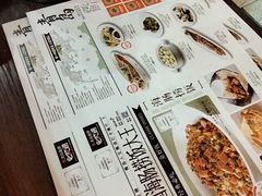 -前海沿·海鲜水饺青岛菜(乐客城店)