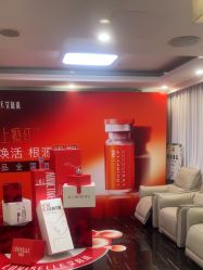 -深圳阳光医疗美容医院·旗舰店