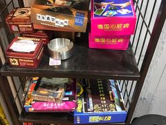 -不止轰趴桌游麻将台球(立水桥店)