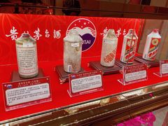 -永利澳门酒店