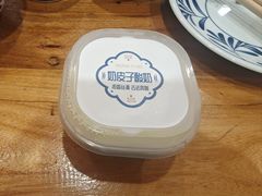 -田园印象·成都土菜院子(华阳店)