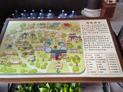 -崇阳三特浪口温泉