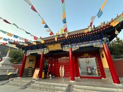 -西安市广仁寺