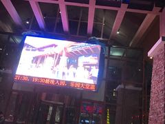 -长白山万达水乐园