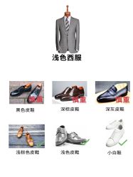 -优山定制西服衬衫大衣(国贸店)