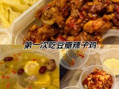 -志晖园圆子鸡·辣子鸡(阳光店)