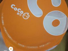-CoCo都可(西安路民勇店)