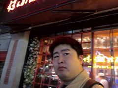 -付小姐在成都(中山公园店)