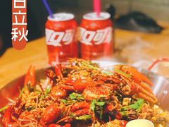 -湘里乡亲甲王二老店