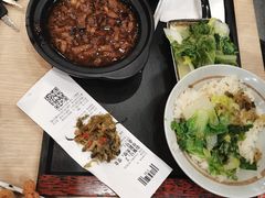 -永和大王(共和新路店)