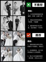 -太郎花子婚纱摄影艺术中心