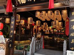 门面-南京大牌档(济南万象城店)