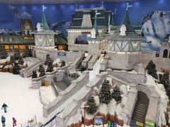 -湘江欢乐城欢乐雪域
