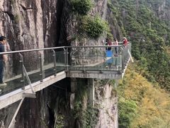 -南尖岩